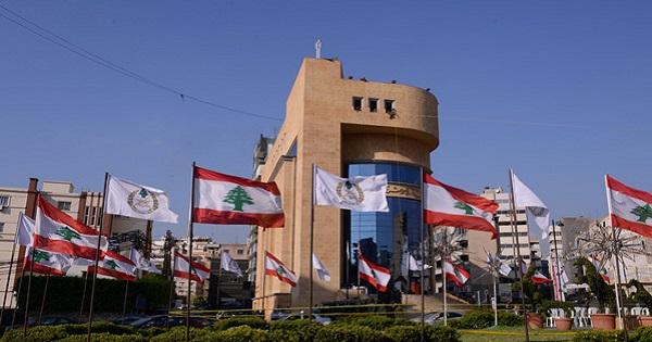 11 عضواً من بلدية الجديدة سجلوا استقالاتهم في قائمقامية المتن 1 11 عضواً من بلدية الجديدة سجلوا استقالاتهم في قائمقامية المتن