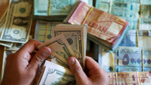 بيان صادر عن مصرف لبنان بشأن منصة “صيرفة”.. هذا ما جاء فيه 1 بيان صادر عن مصرف لبنان بشأن منصة “صيرفة”.. هذا ما جاء فيه