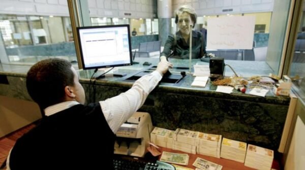 بيان عن اتحاد نقابات موظفي المصارف بخصوص الاضراب والازمة.. اليكم التفاصيل