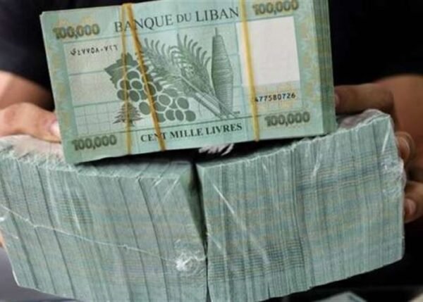ورقة المليون ليرة