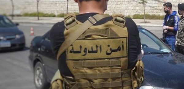 مصادرة لحوم فاسدة في كفررمان وتلفها وختم الملحمة 1 مصادرة لحوم فاسدة في كفررمان وتلفها وختم الملحمة