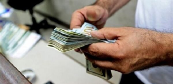 اليكم سعر صرف الدولار على منصة صيرفة اليوم 1 اليكم سعر صرف الدولار على منصة صيرفة اليوم