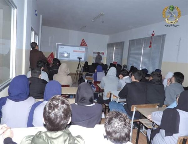 بالصور..الجيش: نشاط لتوعية الأطفال من خطر الألغام 4 بالصور..الجيش: نشاط لتوعية الأطفال من خطر الألغام