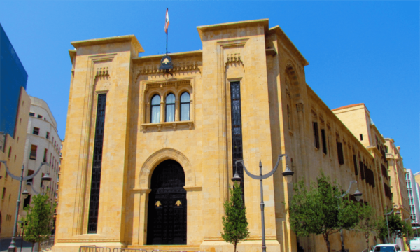 اللجان الشتركة
