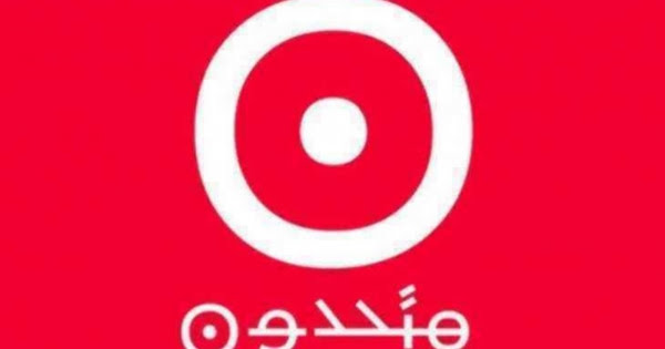 متحدون: مودعون ومحامون في وسط بيروت يتحركون يداً واحدة لاستعادة الودائع 1 متحدون: مودعون ومحامون في وسط بيروت يتحركون يداً واحدة لاستعادة الودائع