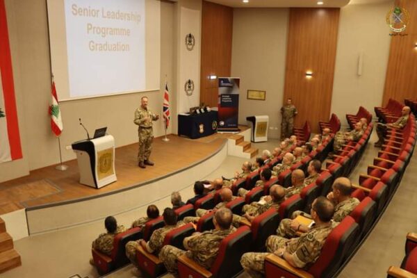 بالصور: ورشة عمل بعنوان Senior Leadership Programme في كلية فؤاد شهاب للقيادة والأركان 2 بالصور: ورشة عمل بعنوان Senior Leadership Programme في كلية فؤاد شهاب للقيادة والأركان