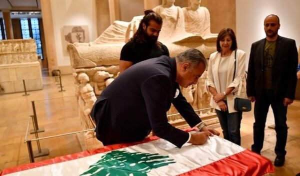 مجانًا.. أبواب المتحف الوطني ستُفتح أمام اللّبنانيين! 1 مجانًا.. أبواب المتحف الوطني ستُفتح أمام اللّبنانيين!