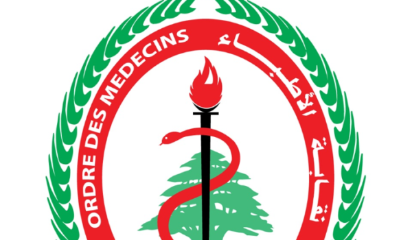 فوز أربعة أعضاء جدد في الانتخابات الفرعية لنقابة أطباء لبنان في بيروت