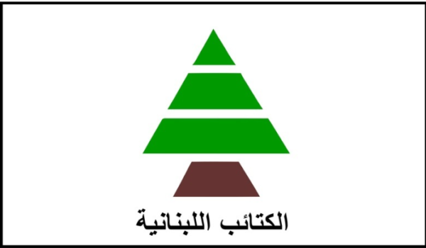  الكتائب يرد على التوحيد: التهديدات والردود الفاجرة لا تؤثر فينا وسنبقى ندافع عن الحريات