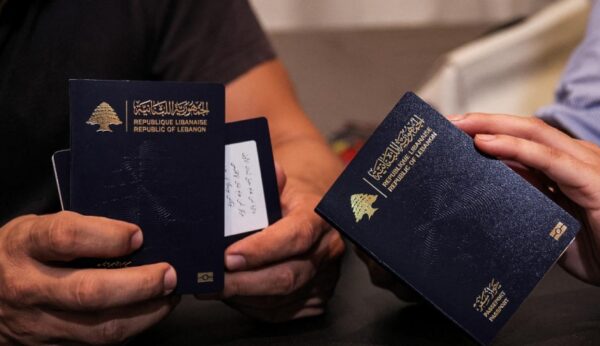 خبرٌ سار جداً عن الباسبور في لبنان