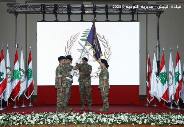 بالصور: قائد الجيش يسلم شهادات التخرج لضباط دورة النقيب الشهيد مارون الليطاني في الكلية الحربية 2 بالصور: قائد الجيش يسلم شهادات التخرج لضباط دورة النقيب الشهيد مارون الليطاني في الكلية الحربية