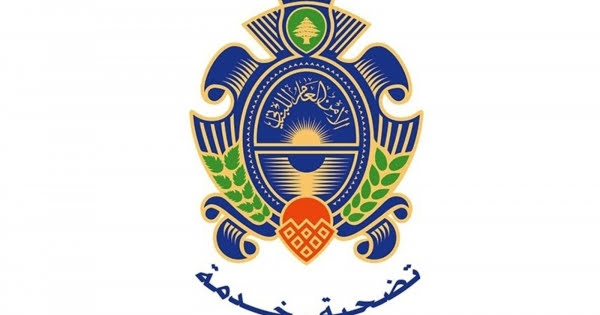 الامن العام يحذر من تشغيل يد عاملة أجنبيّة مخالفة لأنظمة الدخول والإقامة والعمل 1 الامن العام يحذر من تشغيل يد عاملة أجنبيّة مخالفة لأنظمة الدخول والإقامة والعمل