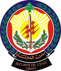 عصابة مؤلّفة من 11 شخصاً في قبضة أمن الدولة