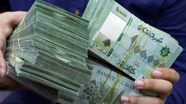 مياه بيروت وجبل لبنان دعت المشتركين الى تسديد البدلات المترتبة عليهم عن العام 2023 1 مياه بيروت وجبل لبنان دعت المشتركين الى تسديد البدلات المترتبة عليهم عن العام 2023