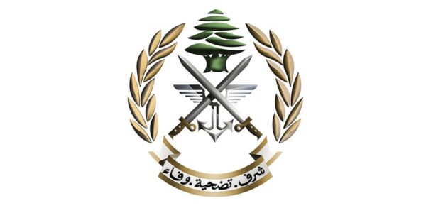 الجيش اللبناني يعثر على ٢٥ منصة إطلاق صواريخ نوع غراد في منطقة سهل القليلة (بيان)