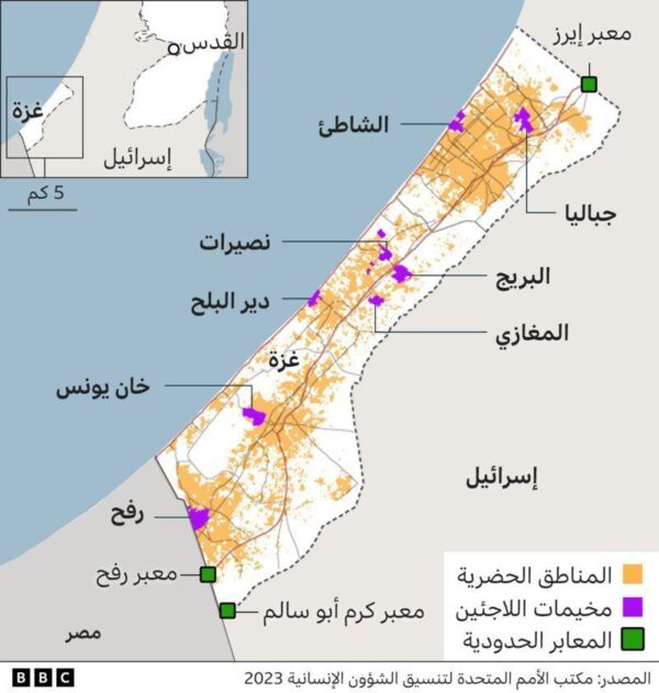 إلى أي مدى يمكن أن تدافع الولايات المتحدة عن إسرائيل؟ 1 إلى أي مدى يمكن أن تدافع الولايات المتحدة عن إسرائيل؟