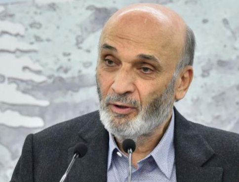 جعجع بعد عام على آخر جلسة لانتخاب رئيس: طرحنا مقاربات ثلاث مع علمنا ان الموضوع ليس موضوع حوار بل موضوع تعطيل حتى تستجمع الممانعة كل أوراقها لانتخاب مرشحها