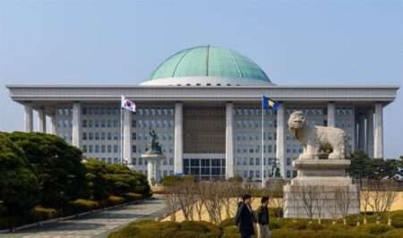 South Korea's parliament