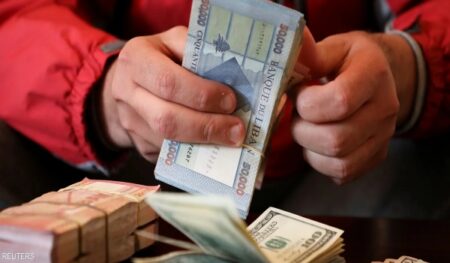 سعر الدولار في لبنان 