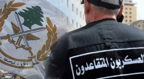 حراك المتقاعدين العسكريين: مرحلة جديدة من النضال بعد استنفاد سبل الحوار 1 حراك المتقاعدين العسكريين