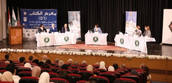 فعاليات اليوم الرابع لمعرض الكتاب الـ 51 في الرابطة الثقافية - طرابلس 1 الرابطة الثقافية طرابلس