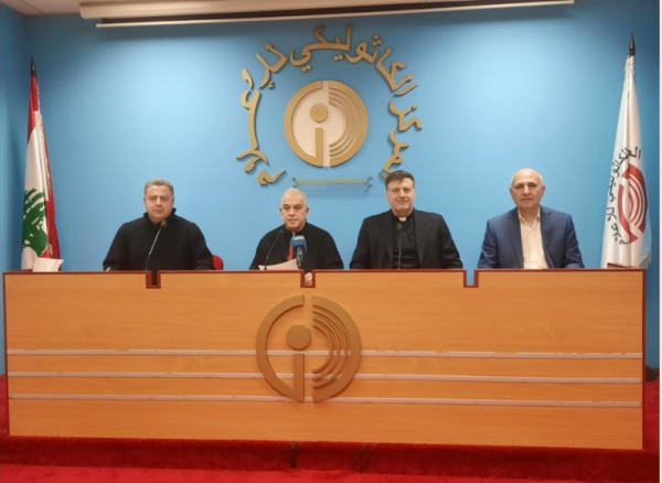 الإعلان عن المعرض التكنولوجي التربوي السابع من المركز الكاثوليكي برعاية الوزير شحادة 1 المعرض التكنولوجي التربوي