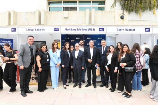 بالصور: معرض الوظائف NDU Career Fair 2025 في جامعة سيدة اللويزة 1 بالصور: معرض الوظائف NDU Career Fair 2025 في جامعة سيدة اللويزة