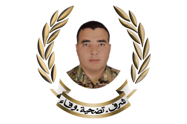 بيان للجيش اللبناني: استـ.ـشهاد ضابط وعسكريَّين وإصابة عدد من المواطنين في بریقع - النبطیة - صور ونبذة 1 بيان للجيش اللبناني: استـ.ـشهاد ضابط وعسكريَّين وإصابة عدد من المواطنين في بریقع - النبطیة - صور ونبذة