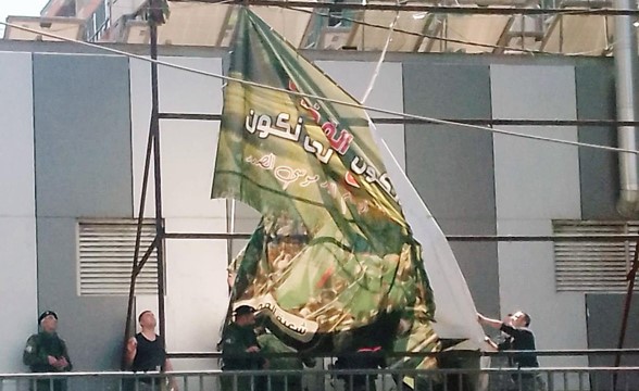 مرجع سياسي بيروتي: العاصمة منزوعة السلاح ويليها لبنان بأكمله