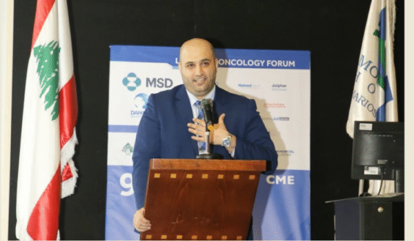 وزير الصحة اعلن عن تقديمات جديدة لمرضى السرطان خلال افتتاحه "مؤتمر مستشفى جبل لبنان" 1 وزير الصحة