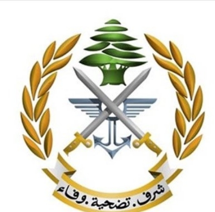 توقيف أشخاص في برج البراجنة – بعبدا وحورتعلا – بعلبك 1 توقيف أشخاص في برج البراجنة – بعبدا وحورتعلا – بعلبك