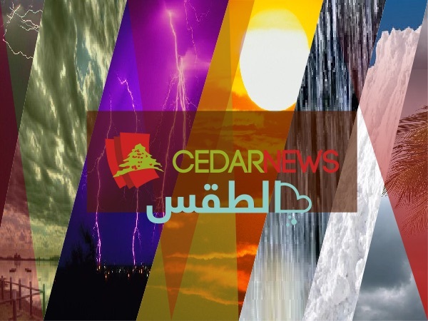 طقس لبنان