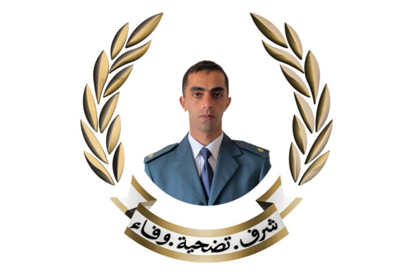 بيان للجيش اللبناني: استـ.ـشهاد ضابط وعسكريَّين وإصابة عدد من المواطنين في بریقع - النبطیة - صور ونبذة 3 بيان للجيش اللبناني: استـ.ـشهاد ضابط وعسكريَّين وإصابة عدد من المواطنين في بریقع - النبطیة - صور ونبذة