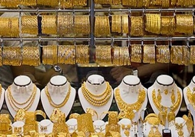 سعر الذهب