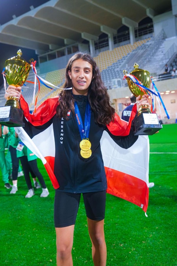 غرب آسيا للخماسي