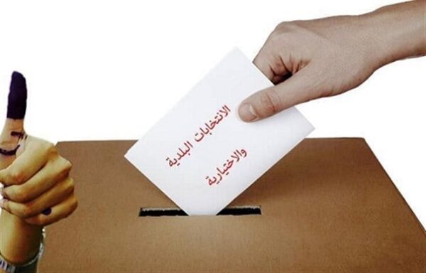 في مراح السفيرة.. "تجديد العهد" تدخل السباق البلدي بلائحة موحّدة واختيار محسوم 1 مراح-السفيرة
