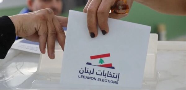 "الوفاء والتنمية" تفوز بالتزكية في بلدية كوثرية السياد.. والحاج علي موسى رئيساً 1 "الوفاء والتنمية" تفوز بالتزكية في بلدية كوثرية السياد.. والحاج علي موسى رئيساً