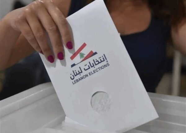 فوز كاسح للائحة المدعومة من الاستقلال والقوات اللبنانية في انتخابات عشاش 1 القوات اللبنانية