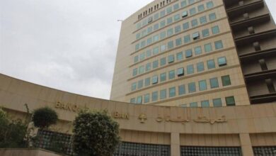قانون إعادة هيكلة المصارف على طاولة التشريح النيابي.. وحاكم مصرف لبنان يوضح حدود دوره