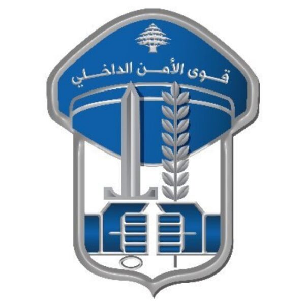 تدابير سير خاصة بالانتخابات في محافظات البقاع وبعلبك – الهرمل وبيروت 1 قوى الامن الداخلي