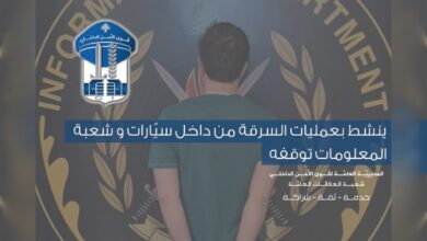 سرق السيارات في المتن.. فوقع بقبضة شعبة المعلومات بعد مطاردة دقيقة