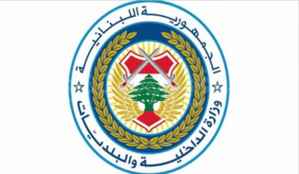 خطة اقتراع جديدة في الجنوب والنبطية: الداخلية تدعو الناخبين لتثبيت أسمائهم مسبقًا 1 خطة اقتراع جديدة في الجنوب والنبطية: الداخلية تدعو الناخبين لتثبيت أسمائهم مسبقًا