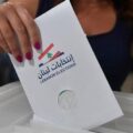 مختار بلدة أنان ينفي نداء التمديد ويؤكد التمسك بموعد الانتخابات في 24 أيار