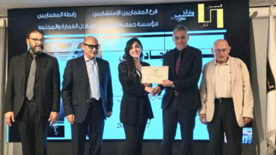 جائزة الجادرجي تشعل بيروت: العمارة رسالة وهوية ومسؤولية
