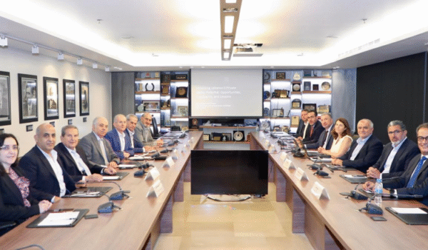اجتماع بين الهيئات الاقتصادية والبنك الدولي حول دعم القطاع الخاص وزيادة التنافسية 1 البنك الدولي