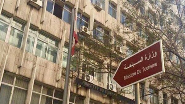 تمديد صلاحية شهادات الإنقاذ البحري واعتماد شهادات الدفاع المدني لصيف 2025 1 شهادات الإنقاذ البحري