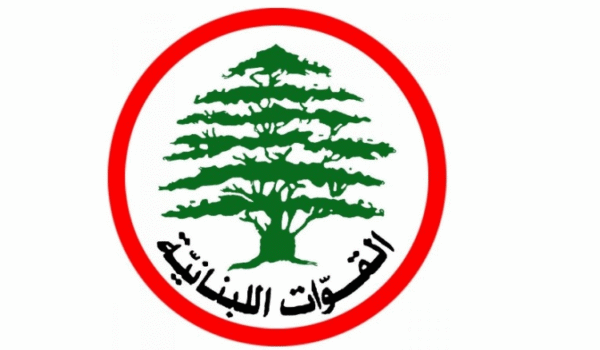 القوات اللبنانية تهاجم موقع ليبانون ديبايت وتطالب باتخاذ إجراءات ضد الإعلام المضلل 1 القوات اللبنانية تهاجم موقع ليبانون ديبايت وتطالب باتخاذ إجراءات ضد الإعلام المضلل