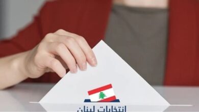 تزكية شاملة في الجنوب: مجالس ومخاتير يفوزون بلا منافسة في زبدين والنبطية وعدشيت