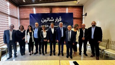 لائحة “قرار شاتين” تطلق برنامجها الانتخابي: رؤية إنمائية وثقافية لبناء بلدة المستقبل