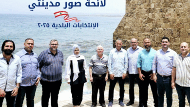 إعلان لائحة "صور مدينتي" للانتخابات البلدية: رؤية تنموية شاملة لحل الأزمات وتحقيق المصلحة العامة